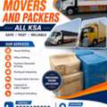 HOUSE SHIFTING🤭g MOVER PACKER DYNA TRANSPORT COMPANY MATERIAL TRUCK FOR RENT 0595125350