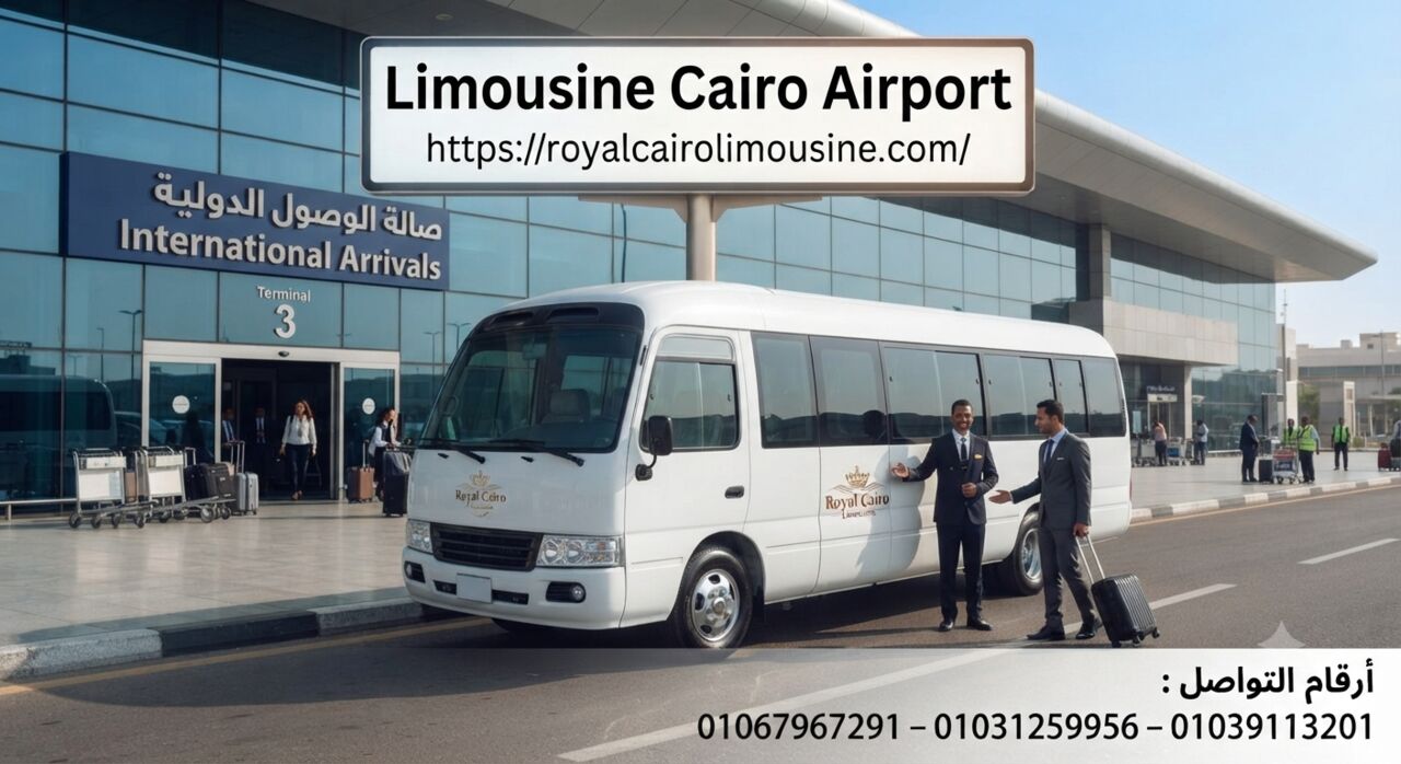 Cairo, Automotive, Limousine Cairo Airport: أفضل خدمة توصيل مطار القاهرة بالسائق ف