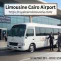 Limousine Cairo Airport: أفضل خدمة توصيل مطار القاهرة بالسائق ف