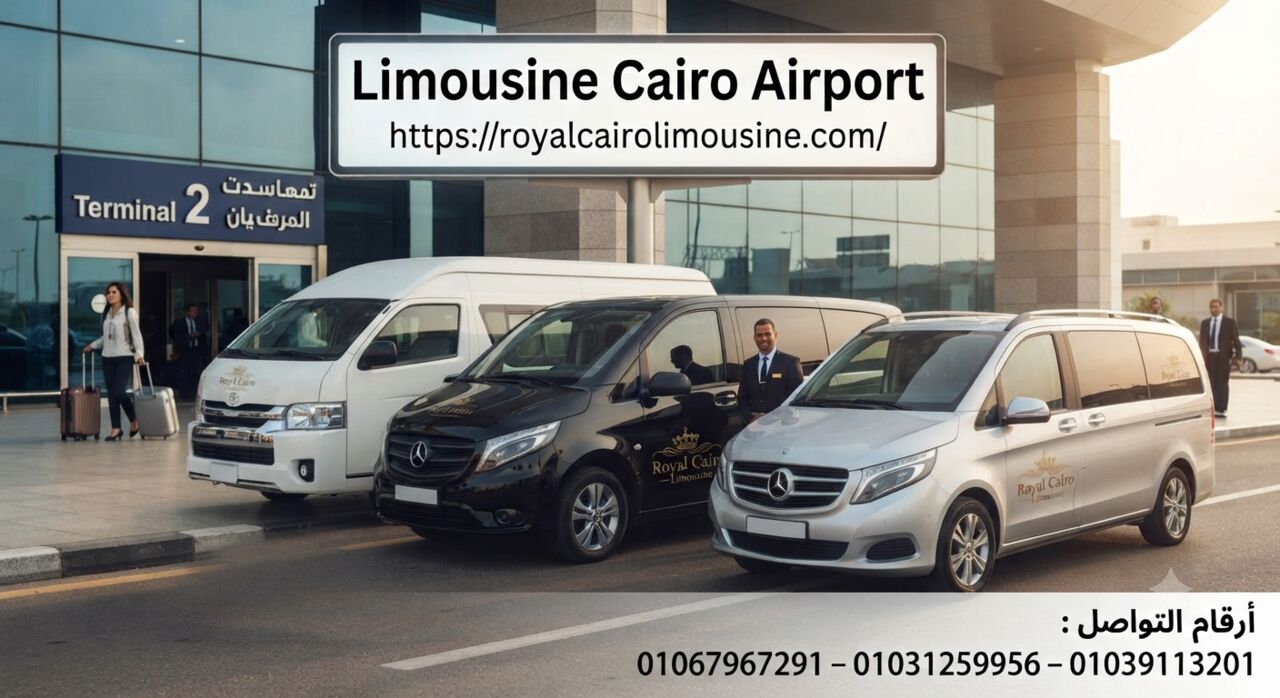 Cairo, Automotive, Limousine Cairo Airport: أفضل خدمة توصيل مطار القاهرة بالسائق ف