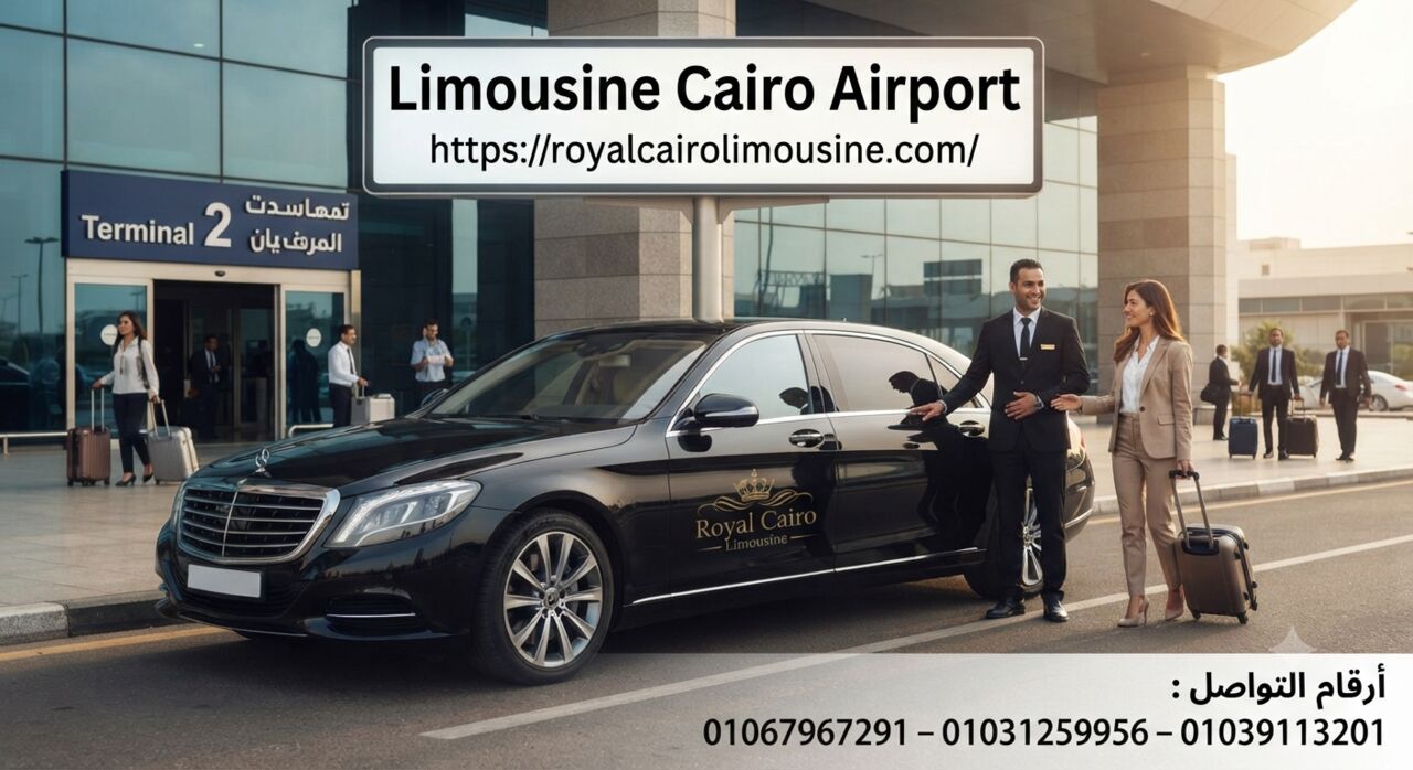 Cairo, Automotive, Limousine Cairo Airport: أفضل خدمة توصيل مطار القاهرة بالسائق ف