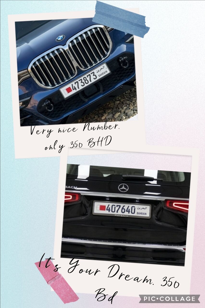 Manama, Vehicle Lease Transfer, BHD 350,  Easy Car Number Plate