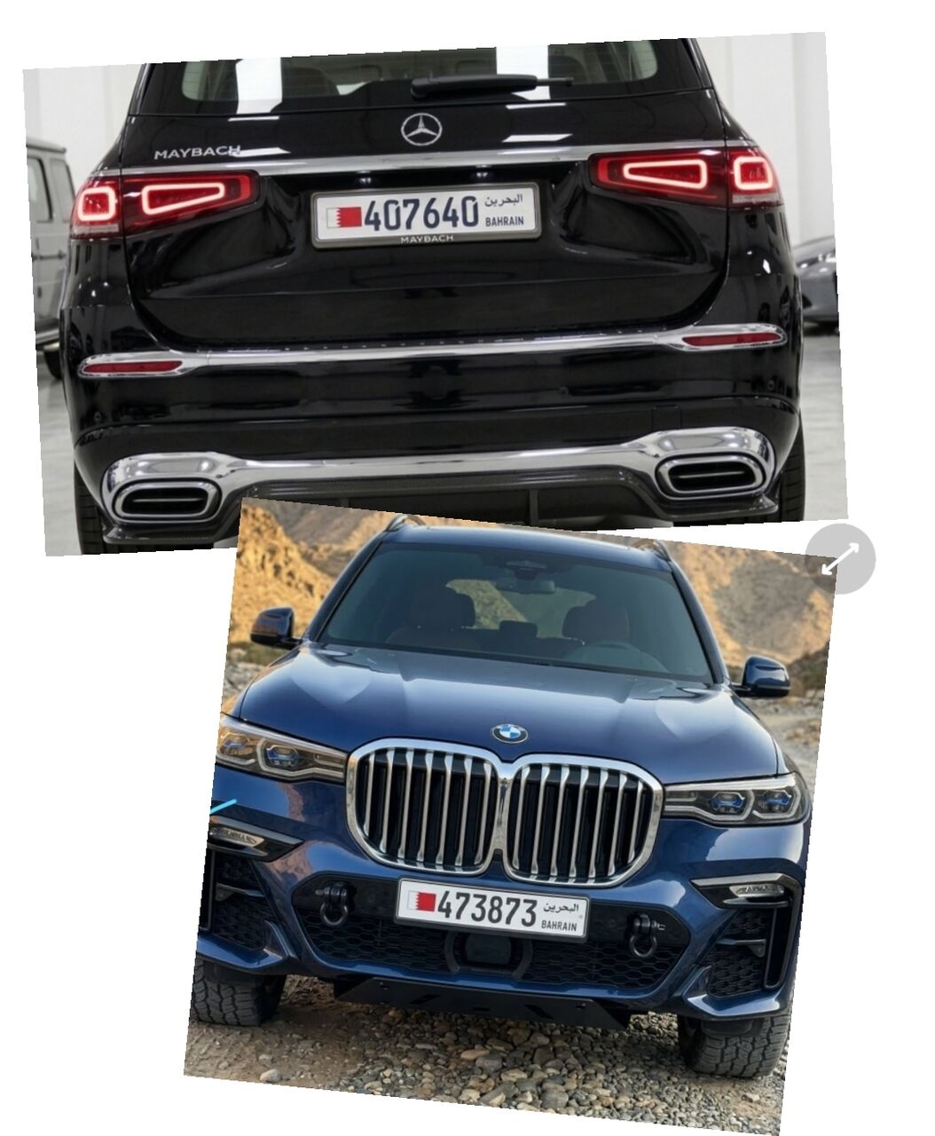 Manama, Vehicle Lease Transfer, BHD 350,  Easy Car Number Plate