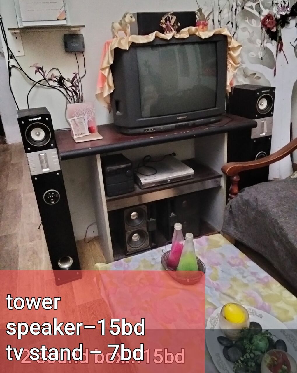 Gudaibiya, Household Items, BHD 1,  House Hold Items For Sell