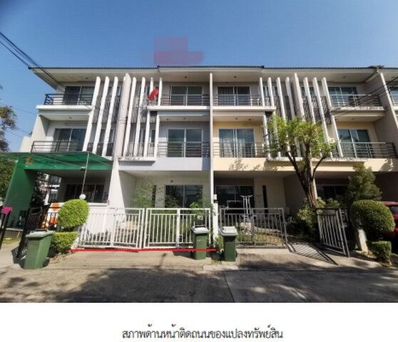 Bangkok, Real Estate For Sale, THB 5280000,  3 BR,  20 Sq. Feet,  Townhouse For Sale, Vista Park Rama 2 Project, Bangkok.