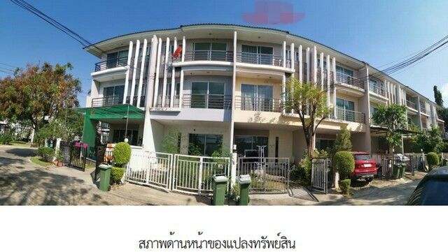Bangkok, Real Estate For Sale, THB 5230000,  3 BR,  20 Sq. Feet,  Townhouse For Sale, Vista Park Rama 2 Project, Bangkok.