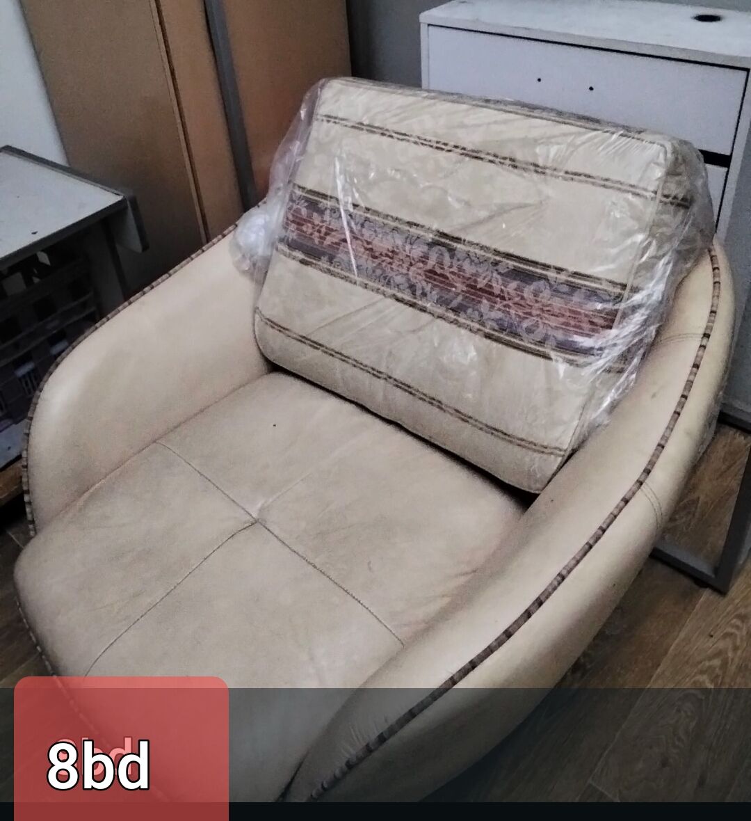 Gudaibiya, Appliances, BHD 1,  Appliance For Sell