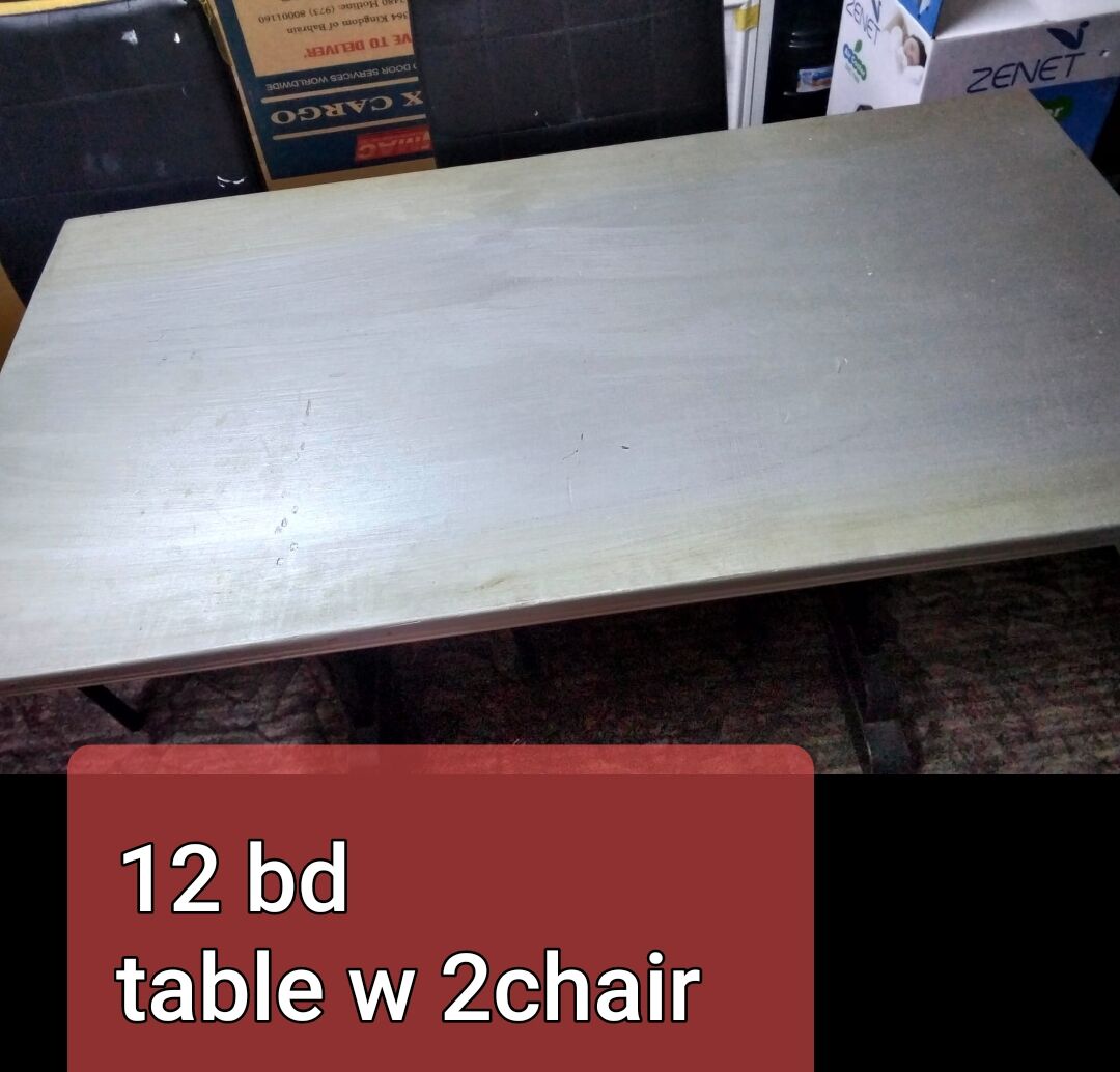 Gudaibiya, Materials, BHD 1,  House Items For Sale
