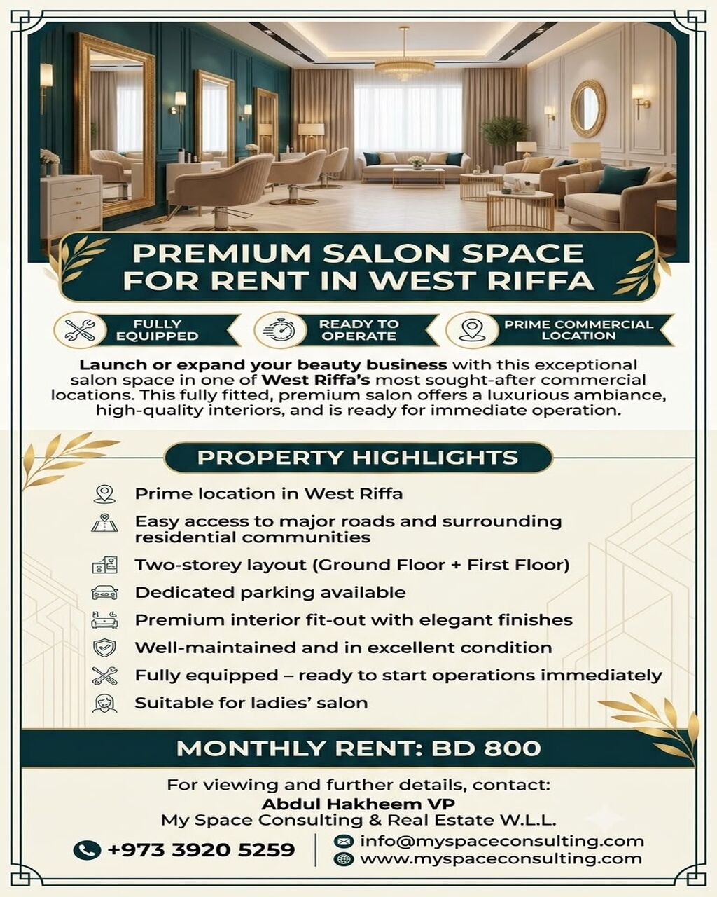 West Riffa, Shops, BHD 800,  Premium Salon Space For Rent In West Riffa