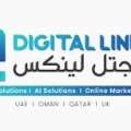 ERP Customization Services In The UAE