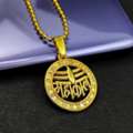 Premium Lord Shiva Pendants Online &ndash; Spiritual Jewelry For Everyday Wear