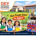 Best Private School In Jajpur