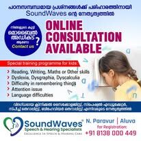 Kerala, General, Speech And Hearing Clinic In Paravur | SoundWaves Clinics Aluva