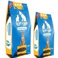 INR 10,  Organic Cat Litter Manufacturer