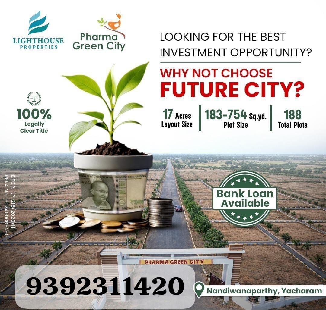 Hyderabad, Residential Plots, INR 13000,  200 Sq. Yard,  DTCP & RERA APPROVED OPEN PLOTS IN FUTURE CITY @ 9392311420