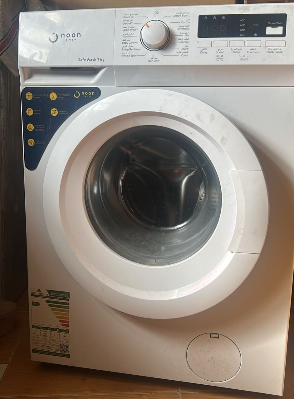Al Sahafa, Appliances, SAR 1000,  Appliances For Sale &ndash; Treadmill, Fridge, Washing Machine (Riyadh)
