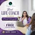 Best Life Coach In Chandigarh &ndash; Coach Sangeeta Sharma