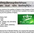 Support Healthy Living With Ayurvedic Medicine For Weight Loss