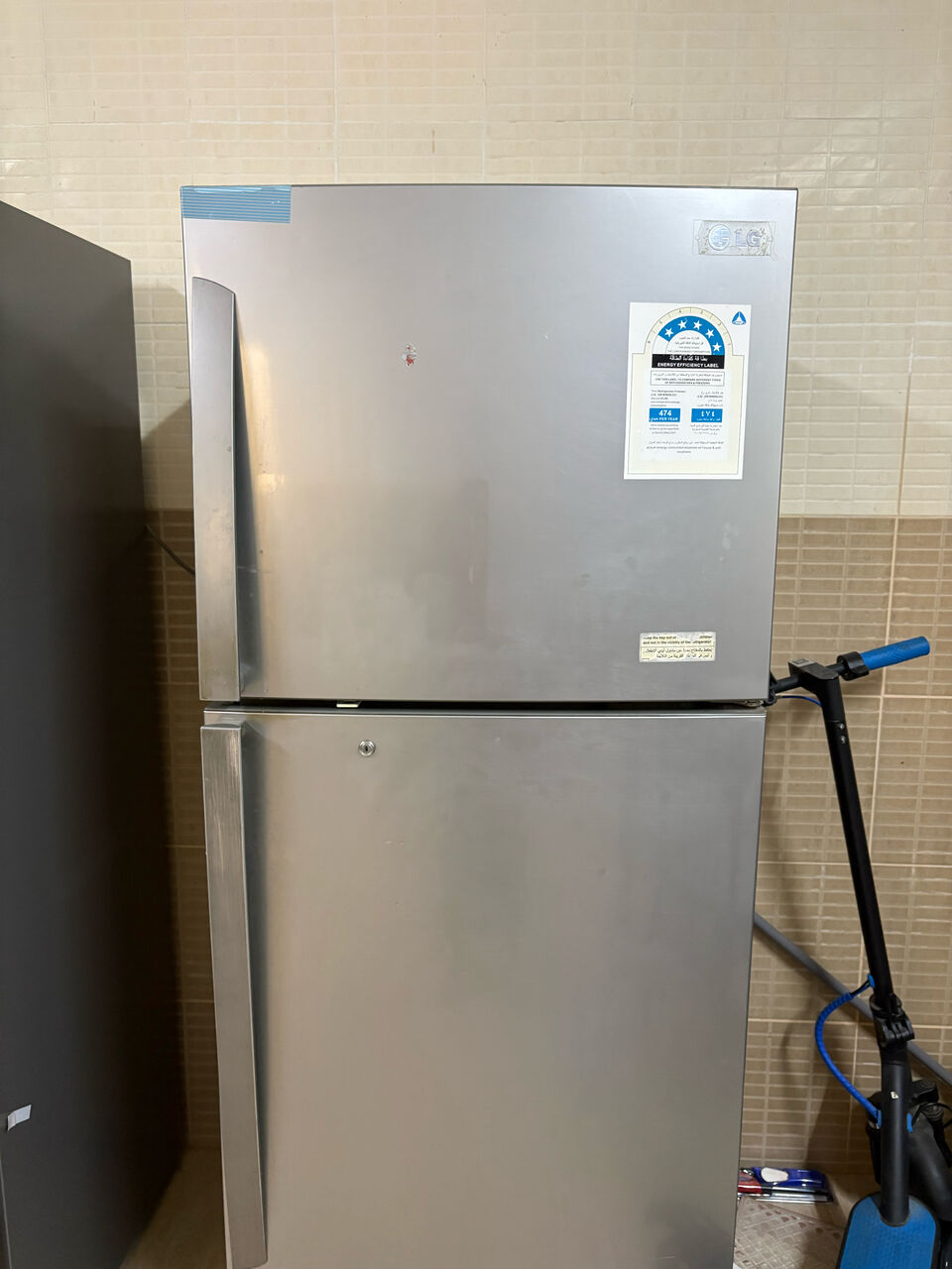 Al Jubail Al Balad, Appliances, SAR 1100,  Double Door LG Refrigerator For Sale!