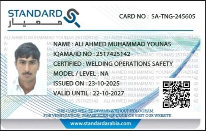 Riyadh, Job Seekers, Welder 2g 3g