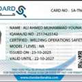 Welder 2g 3g