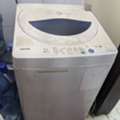 SAR 500,  Washing Machine- Toshiba 500 Sar