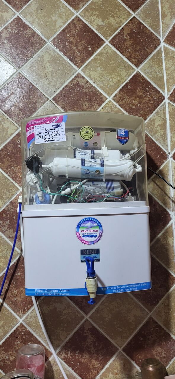 Hofuf, Household Items, SAR 300,  House Hold Items