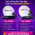 INR 3600, Tata Play New DTH Connection Villupuram