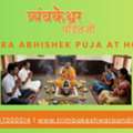 Book Rudra Abhishek Puja With Trimbakeshwar Pandit