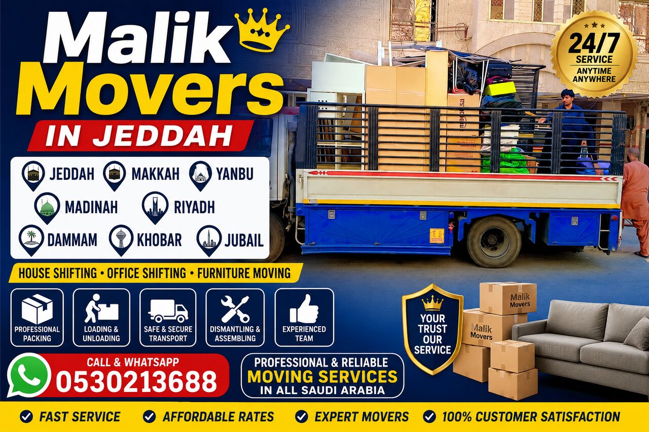 Al Faisaliyah, Household, HOME MOVERS ✅️OFFICE MOVERS IN JEDDAH JEDDAH MAKKAH YANBU RIYDAH DUBAI 0530213688