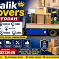 HOME MOVERS ✅️OFFICE MOVERS IN JEDDAH JEDDAH MAKKAH YANBU RIYDAH DUBAI 0530213688
