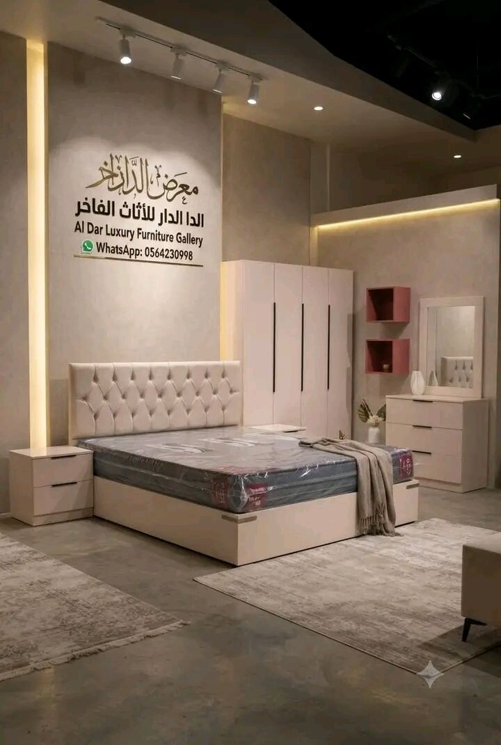 Jeddah, Furniture, SAR 2,  Durable Bedroom Sets Available At Affordable Price