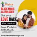 Black Magic Astrologer In Madikeri