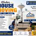 House Shifting Services In Al Khobar | Professional Packers & Movers | Call 0595279325