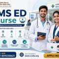 Skill-Based Community Medical Services Course &ndash; Apply Now
