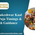 Trimbakeshwar Kaal Sarp Puja Timings & Dosh Guidance