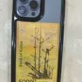 SAR 2000,  IPhone 13 Pro Max 256GB &ndash; Pristine Condition (Never Opened / Never Repaired Guaranteed)