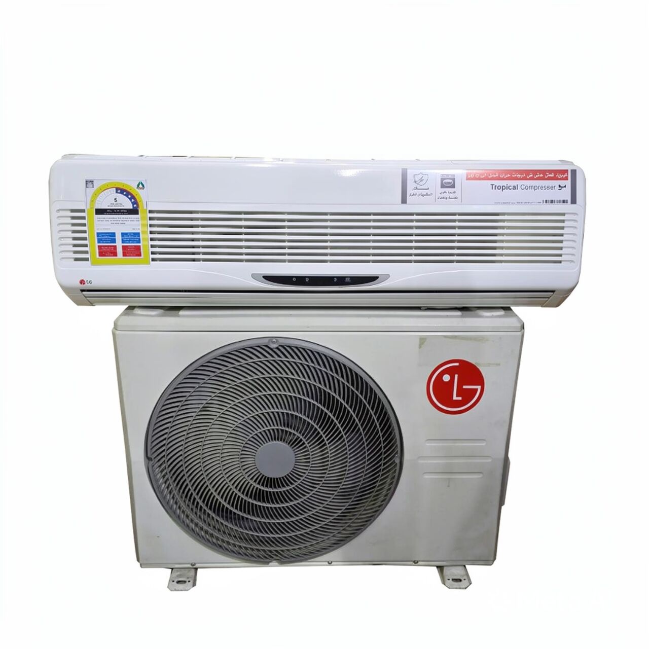 Al Shemaysi, Air Conditioners, SAR 600,  Good Quality Split AC Available In Different  Sizes. Both R22 & R410 Gas (Shemaysi)