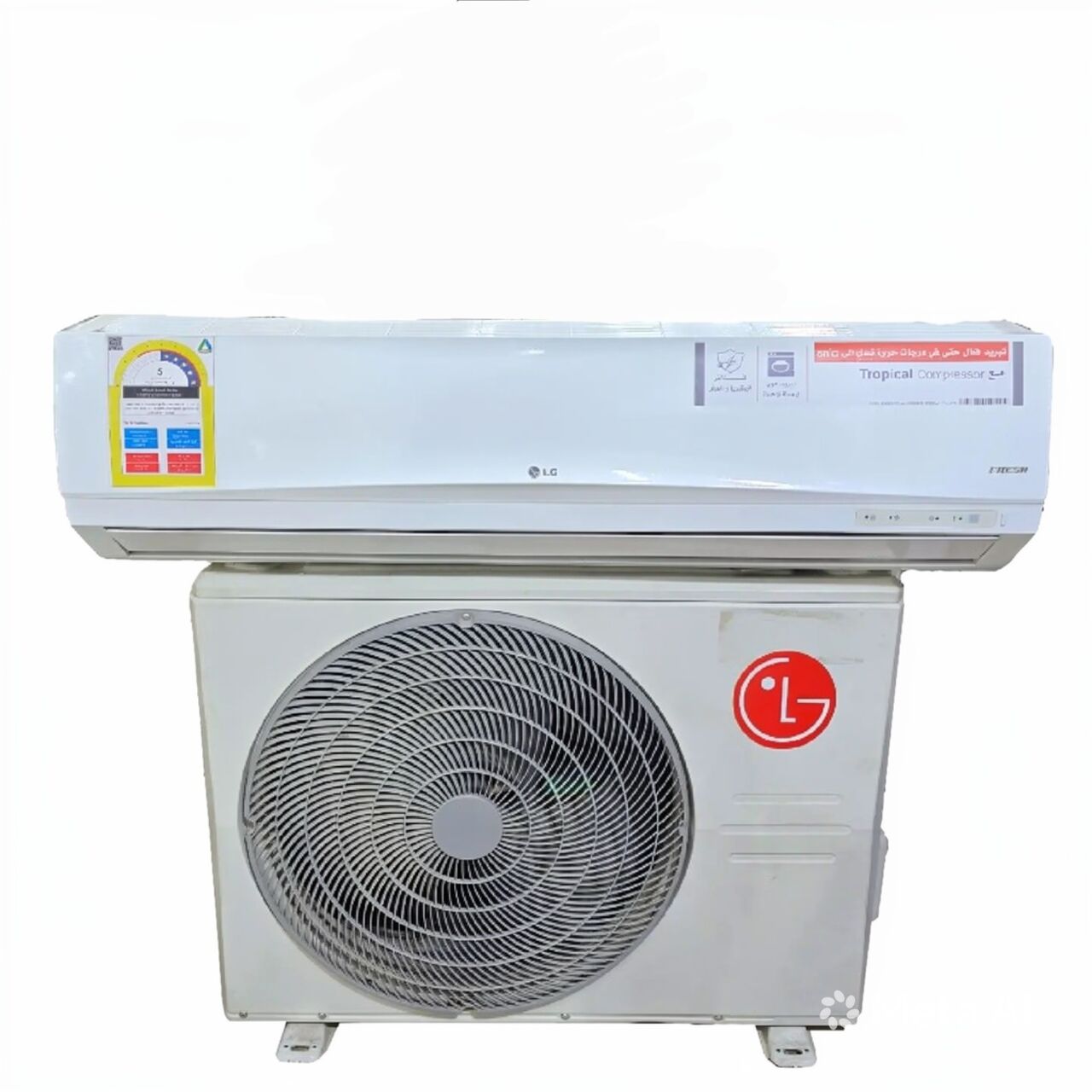 Al Shemaysi, Air Conditioners, SAR 600,  Good Quality Split AC Available In Different  Sizes. Both R22 & R410 Gas (Shemaysi)
