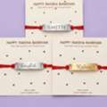 INR 199,  Get Inknbow Personalized Timeless Metal Rakhi For Your Dear Family
