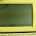 SAR 40,  Electric Oven
