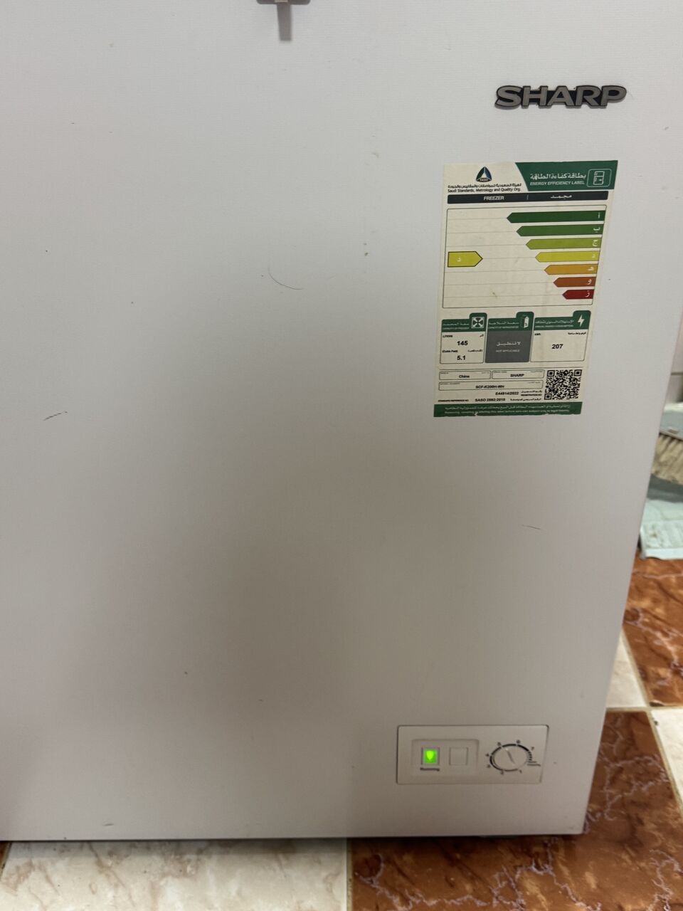 Jeddah, Electronics, SAR 750,  Sharp 145liter Chest Freezer Box Included