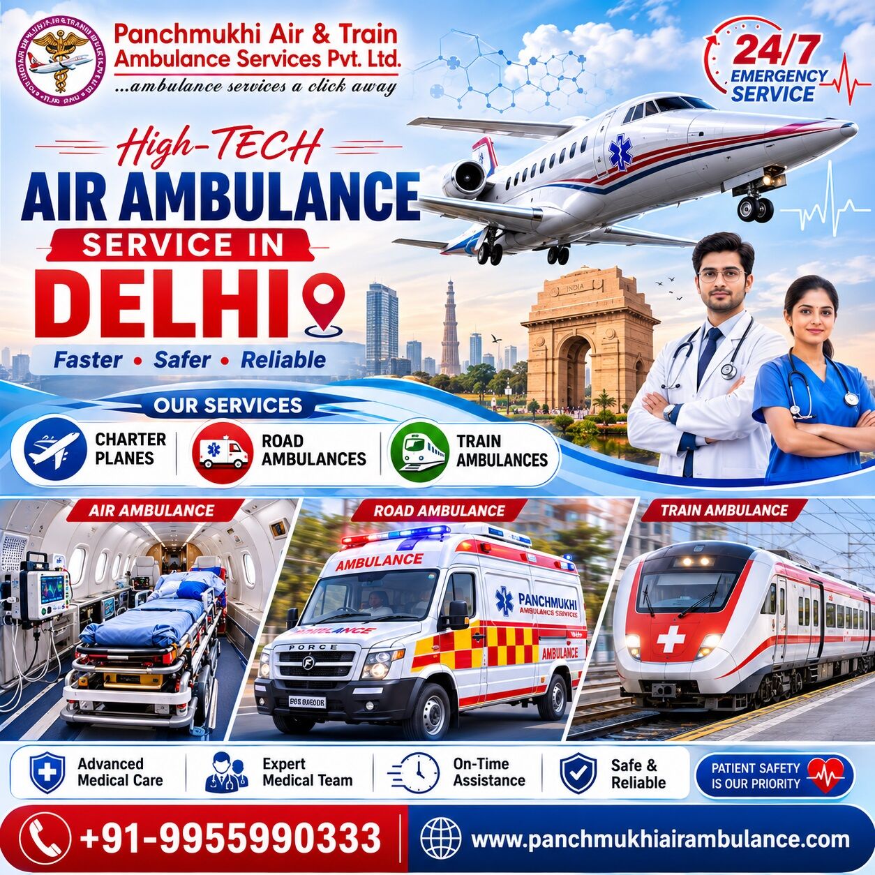 New Delhi, Health, Panchmukhi ICU Air Ambulance In Delhi - Bed-To-Bed Transfer With Continuous Care
