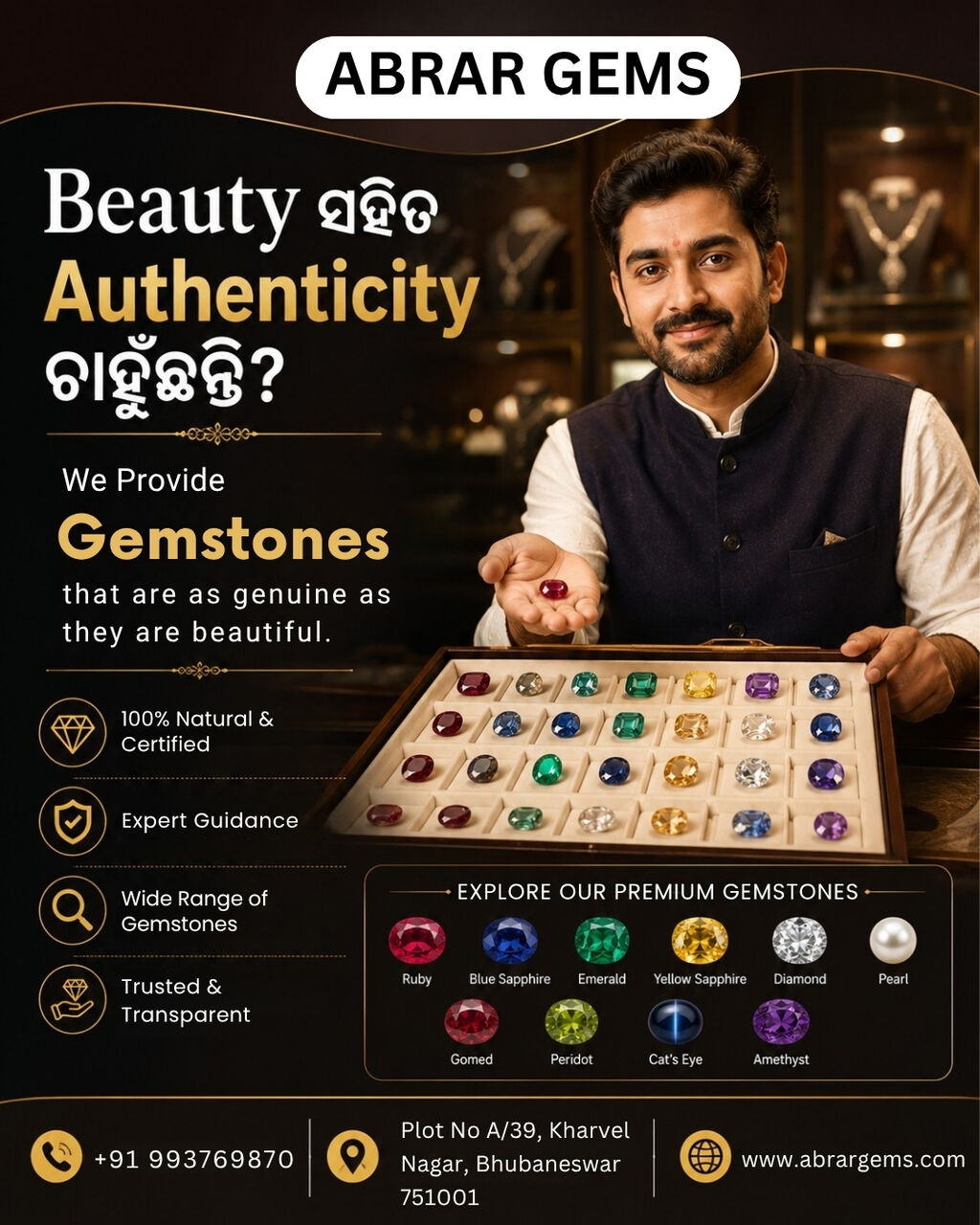 Bhubaneswar, Jewelry, Trusted Gemstone Dealers In Bhubaneswar