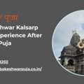 Trimbakeshwar Kalsarp Pooja & Experience After Kaal Sarp Puja