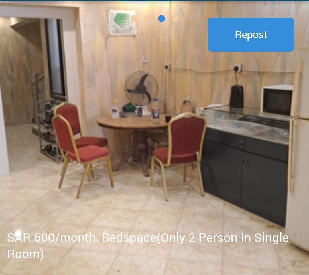 Riyadh, Bedspace For Rent, SAR 600/month,  Bedspace, Room, House