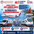 Panchmukhi Hi Tech Air Ambulance In Guwahati - Lifeline Beyond Distance