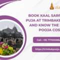 Book Kaal Sarp Dosh Puja At Trimbakeshwar And Know The Exact Pooja Cost