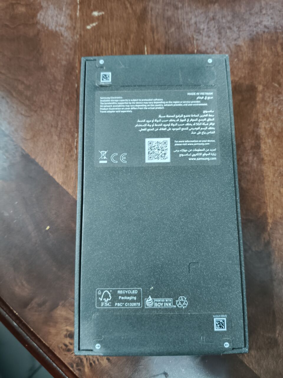 Dammam, Mobile Phones, SAR 3999,  New Sealed Box Samsung S26 Sky Blu (12/256 GB) Mobile Phone With 8 Months Warranty Invoice