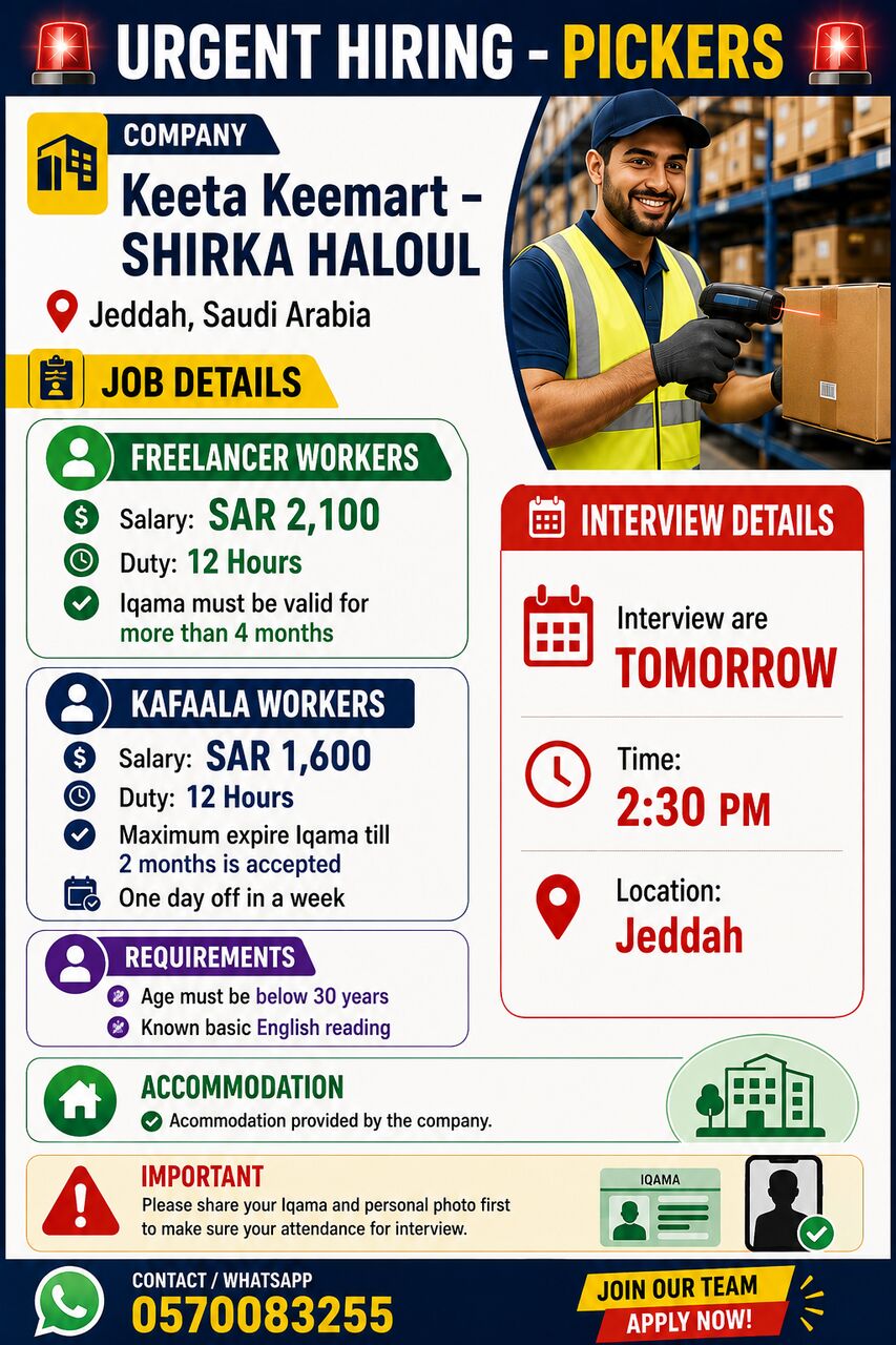 Taif, Jobs, Requires Freelancer And Kafala Pickers For Keeta Keemart Dark Store